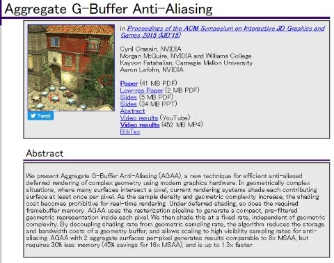 Aggregate G-Buffer Anti-Aliasing