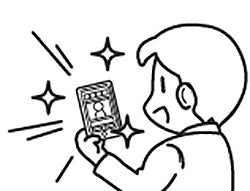 完成