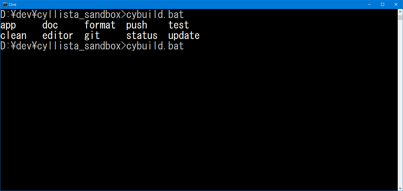 cybuild-completion