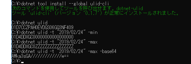 55695191-6603e600-59f2-11e9-8553-72d03937fd57