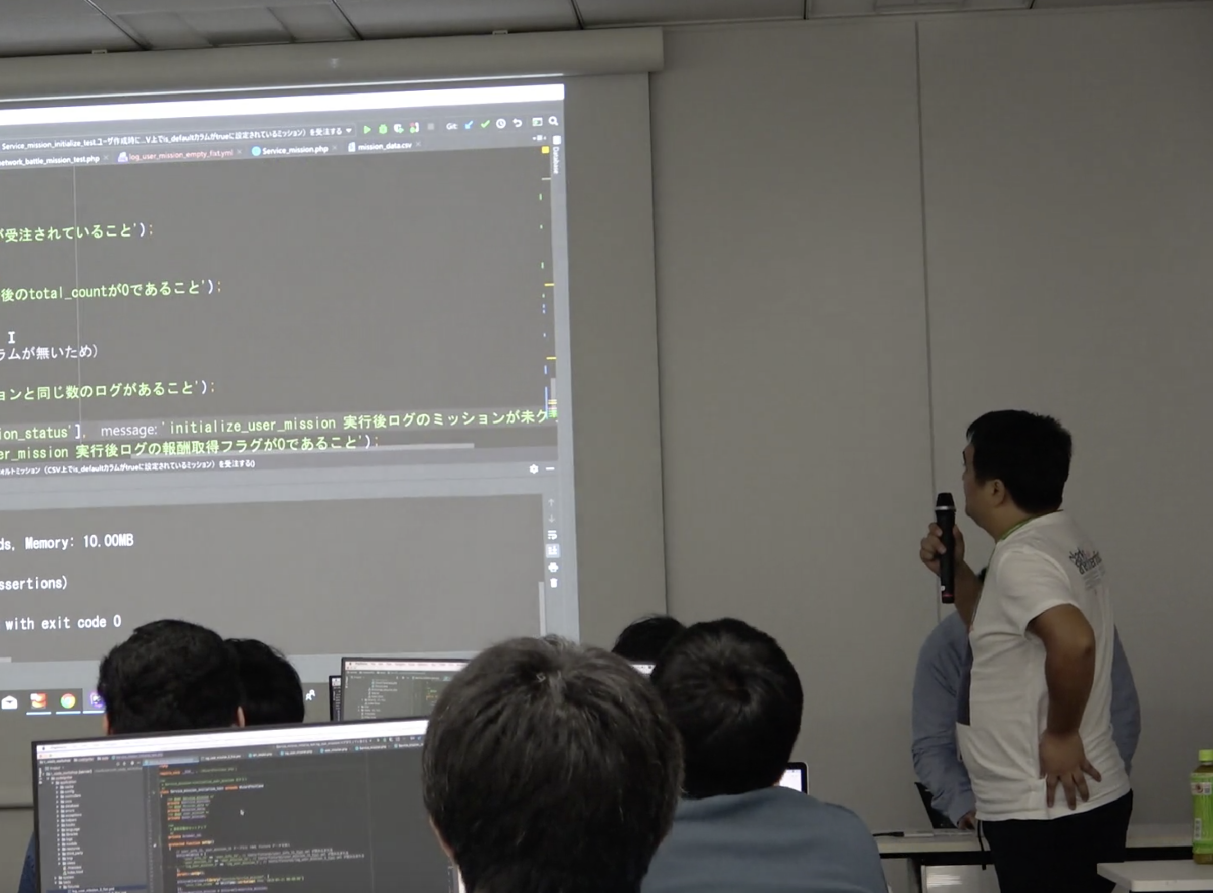 最後はコードレビュー。書いたテストを客観的に振り返ることができます